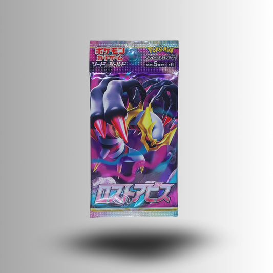 Lost Abyss "Lost Origin" [Japanese] Booster Pack