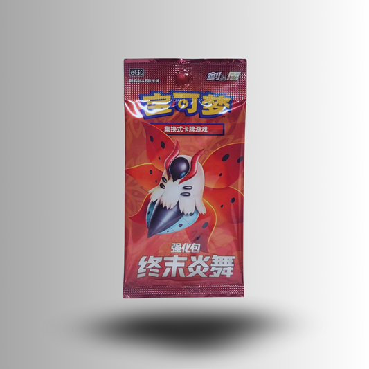 Final Flame Dance [Chinese] Booster Pack