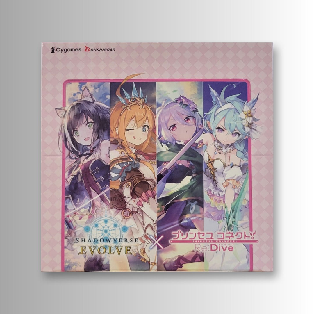 Shadowverse: Evolve - Princess Connect! Re:Dive Crossover Set Booster Box (English Edition)