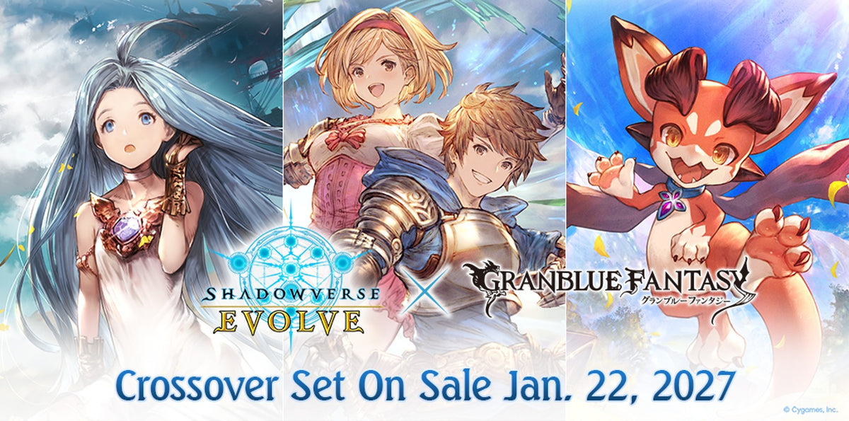 (Pre-Order) Granblue Fantasy Shadowverse: Evolve Crossover Set (English Edition)