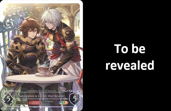 (Pre-Order) Granblue Fantasy Shadowverse: Evolve Crossover Set (English Edition)