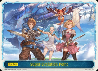 (Pre-Order) Granblue Fantasy Shadowverse: Evolve Crossover Set (English Edition)