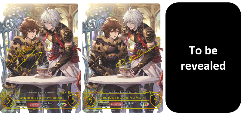 (Pre-Order) Granblue Fantasy Shadowverse: Evolve Crossover Set (English Edition)