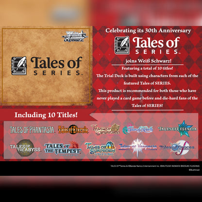 (Pre-Order) Weiß Schwarz: Tales of SERIES Trial Deck (English Edition)