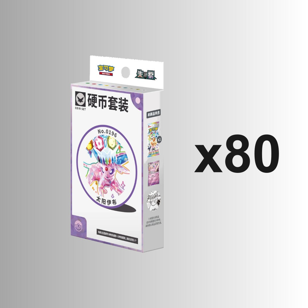 (Special Order) Terastal Gathering Coin Set - Espeon (Case of 80) (S-Chinese)