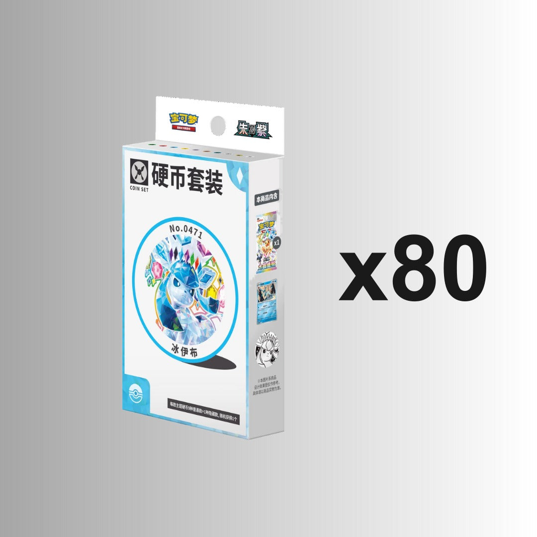 (Special Order) Terastal Gathering Coin Set - Glaceon (Case of 80) (S-Chinese)
