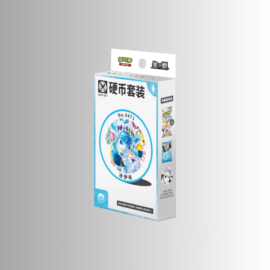 Terastal Gathering Coin Set - Glaceon (S-Chinese)