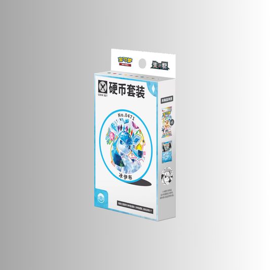 Terastal Gathering Coin Set - Glaceon (S-Chinese)