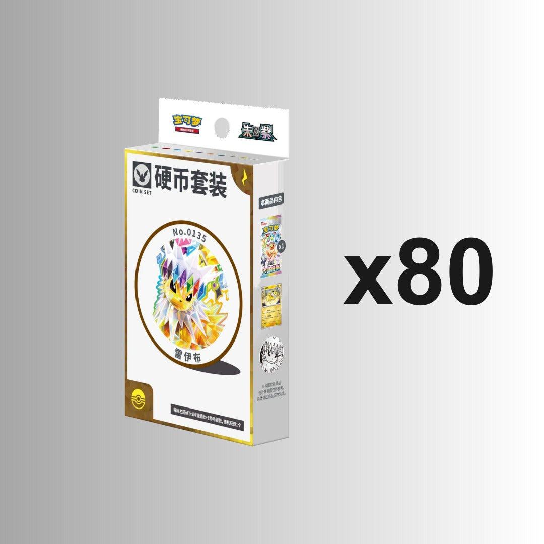 (Special Order) Terastal Gathering Coin Set - Jolteon (Case of 80) (S-Chinese)