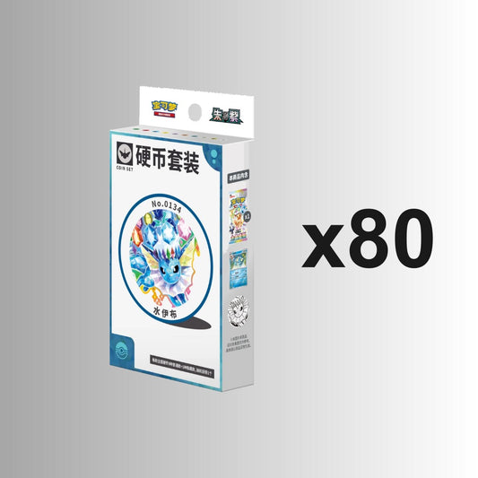 (Special Order) Terastal Gathering Coin Set - Vaporeon (Case of 80) (S-Chinese)