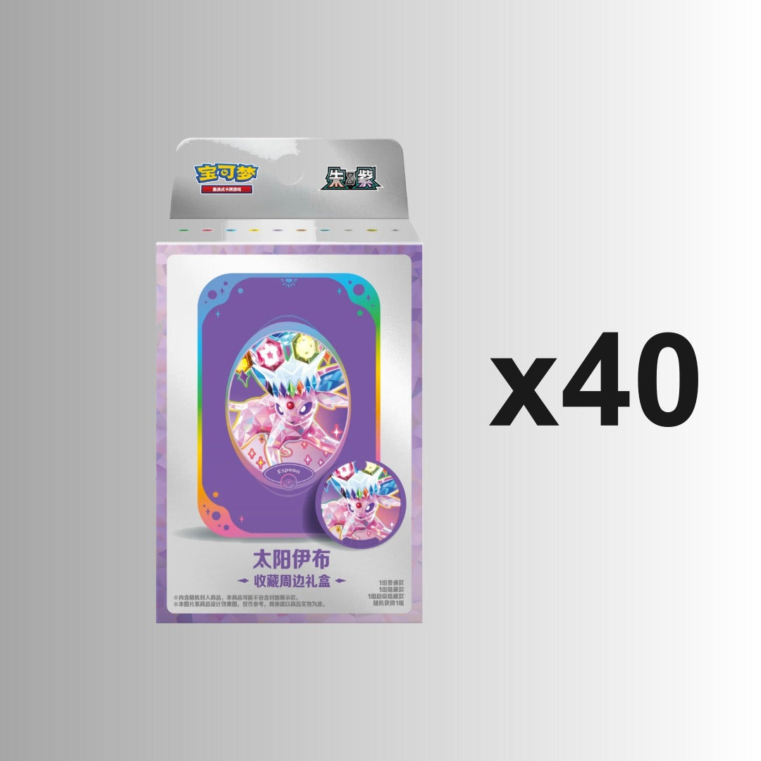 (Special Order) Terastal Gathering Metal Storage Tin - Espeon (Case of 40) (S-Chinese)