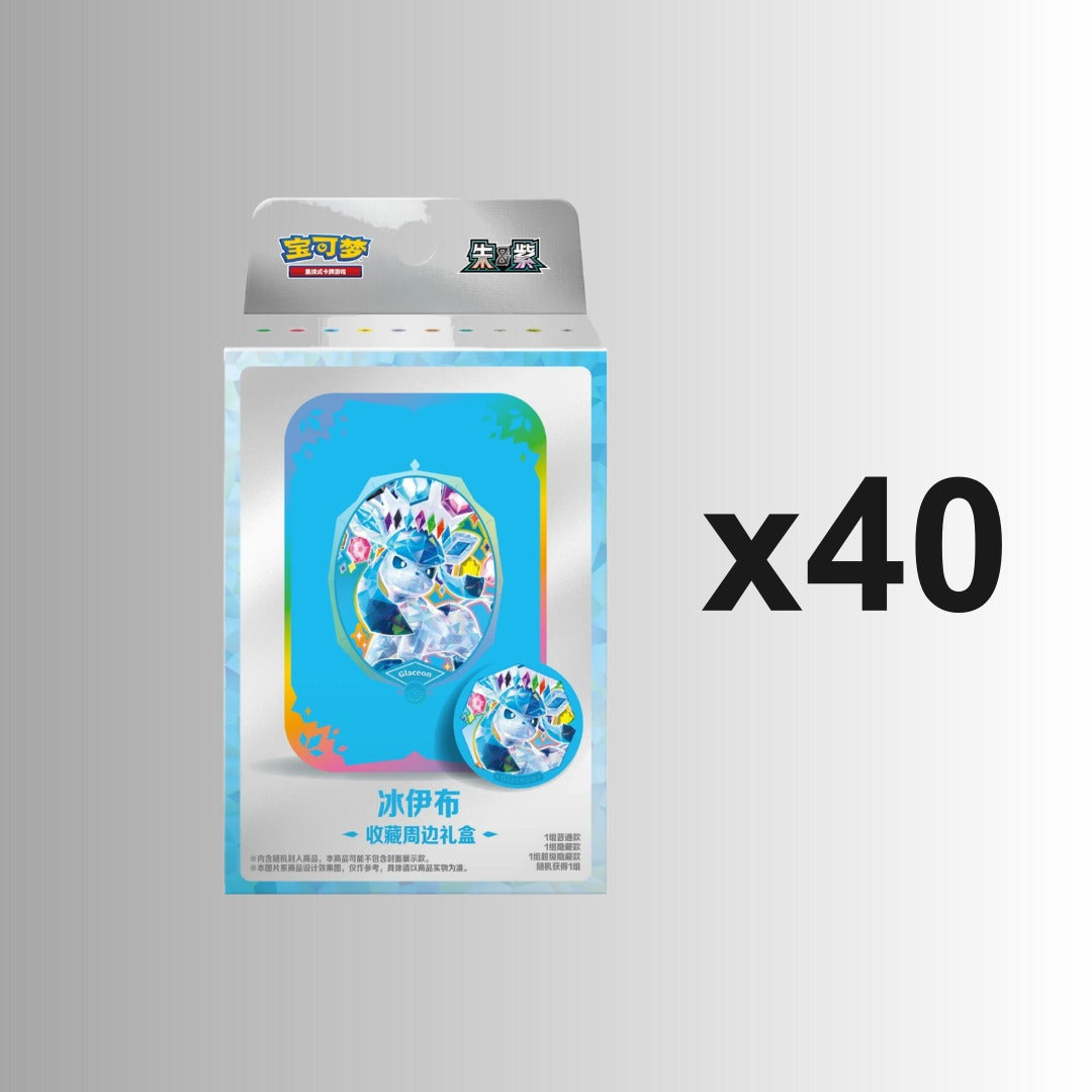 (Special Order) Terastal Gathering Metal Storage Tin - Glaceon (Case of 40) (S-Chinese)
