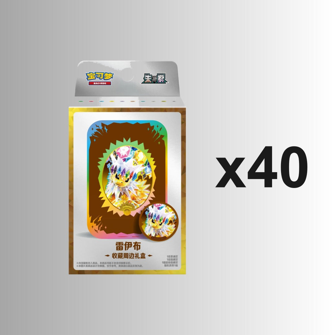 (Special Order) Terastal Gathering Metal Storage Tin - Jolteon (Case of 40) (S-Chinese)