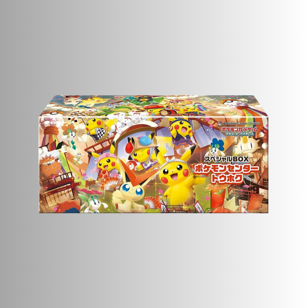 Pokémon Center Tohoku Box (Japanese)