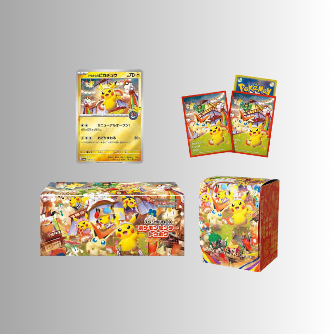 Pokémon Center Tohoku Box (Japanese)