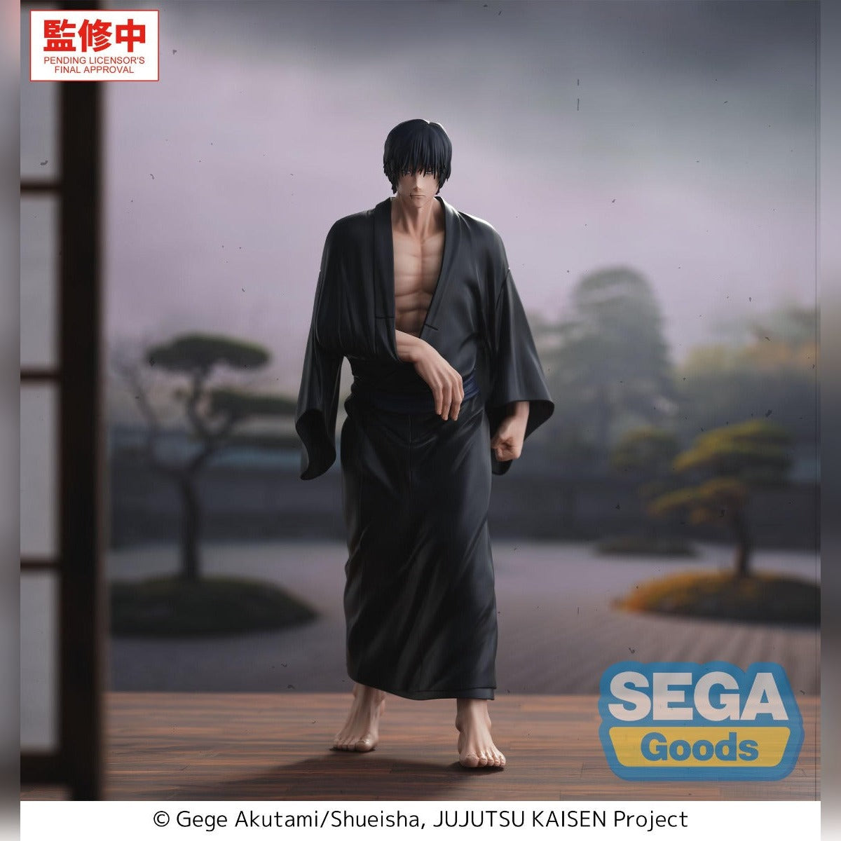 (Pre-Order) SEGA: Jujutsu Kaisen - Toji Zen'in Flashback GigantiX Figure