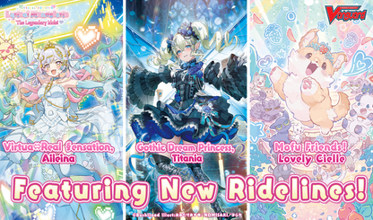 (Pre-Order) Cardfight!! Vanguard: Lyrical Monasterio The Legendary Idols! Lyrical Booster Box (English Edition)