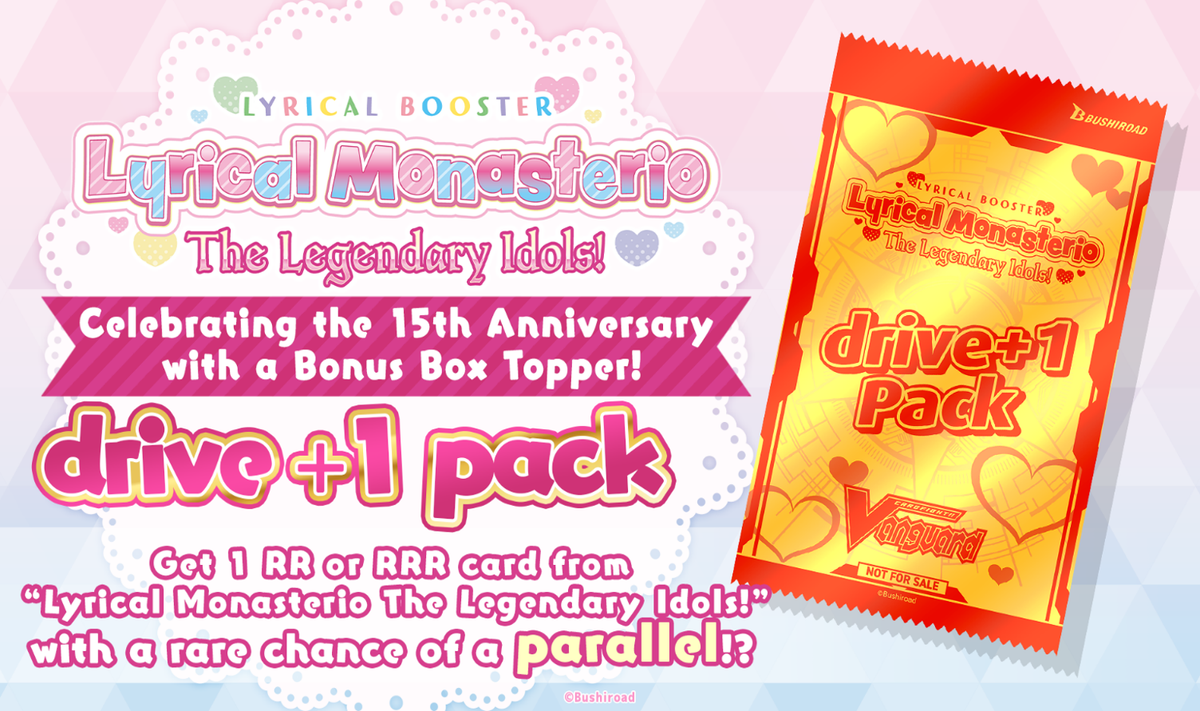 (Pre-Order) Cardfight!! Vanguard: Lyrical Monasterio The Legendary Idols! Lyrical Booster Box (English Edition)