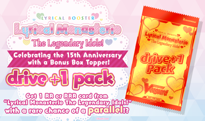 (Pre-Order) Cardfight!! Vanguard: Lyrical Monasterio The Legendary Idols! Lyrical Booster Box (English Edition)