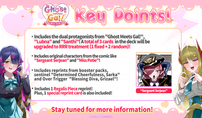 (Pre-Order) Ghost Meets Gal! Cardfight!! Vanguard Start Deck (English Edition)