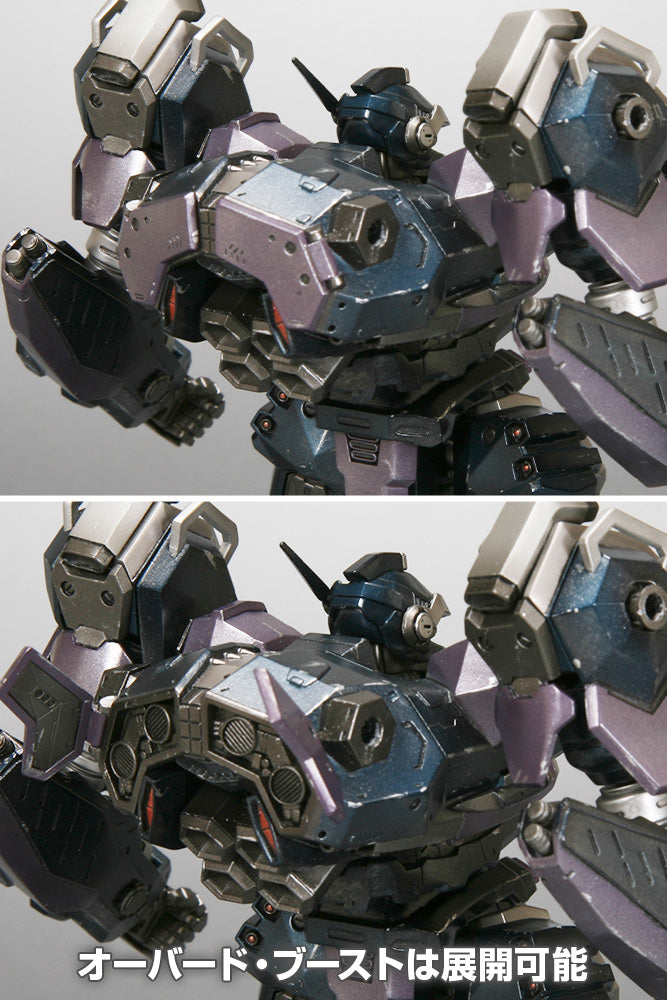 (Pre-Order) Kotobukiya: ARMORED CORE - CREST CR-C75U2 Close Quarters Ver. 1/72 Scale Figure