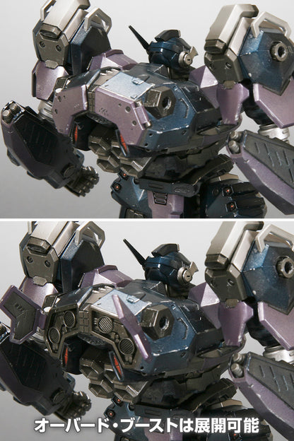 (Pre-Order) Kotobukiya: ARMORED CORE - CREST CR-C75U2 Close Quarters Ver. 1/72 Scale Figure