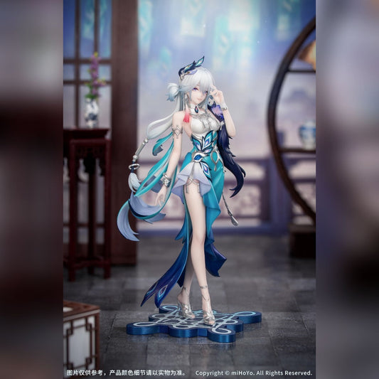 (Pre-Order) Myethos: Honkai: Star Rail - Yao Guang Gift+ Series 1/8 Scale Figure