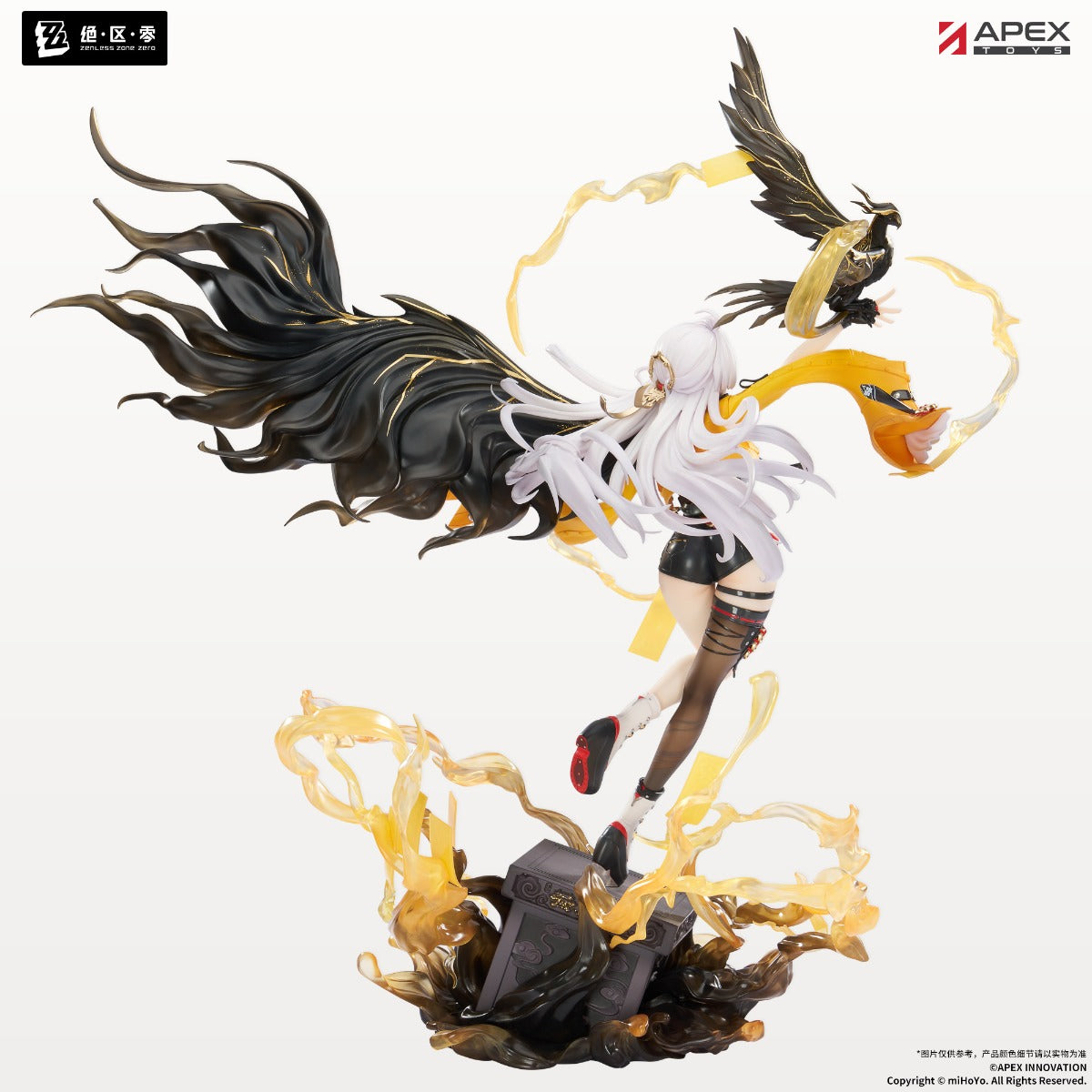 (Pre-Order) APEX TOYS: Zenless Zone Zero - Yixuan Lonely Wayfarer Beyond Ver. 1/7 Scale Painted Figure with Bonus