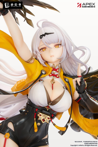 (Pre-Order) APEX TOYS: Zenless Zone Zero - Yixuan Lonely Wayfarer Beyond Ver. 1/7 Scale Painted Figure with Bonus