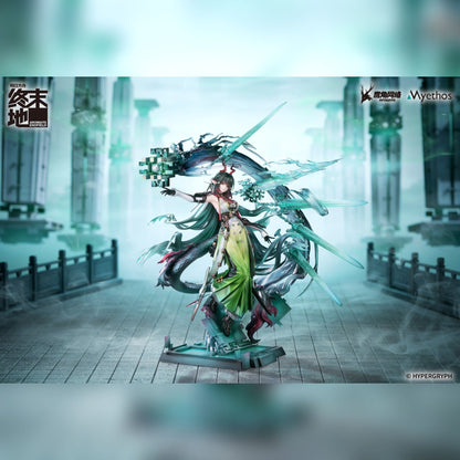 (Pre-Order) Myethos: Arknights: Endfield - Zhuang Fangyi 1/7 Scale Figure
