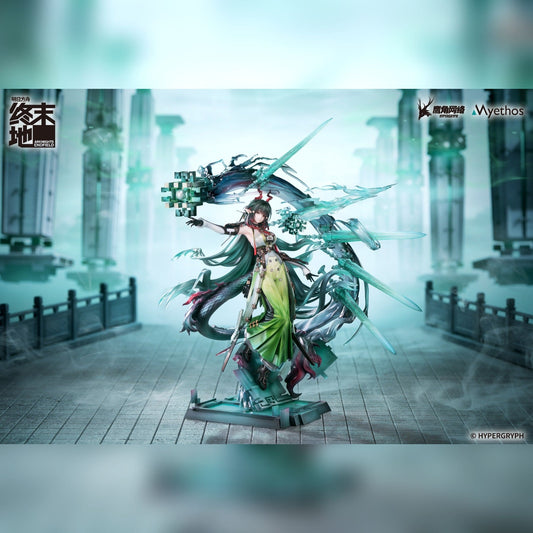 (Pre-Order) Myethos: Arknights: Endfield - Zhuang Fangyi 1/7 Scale Figure