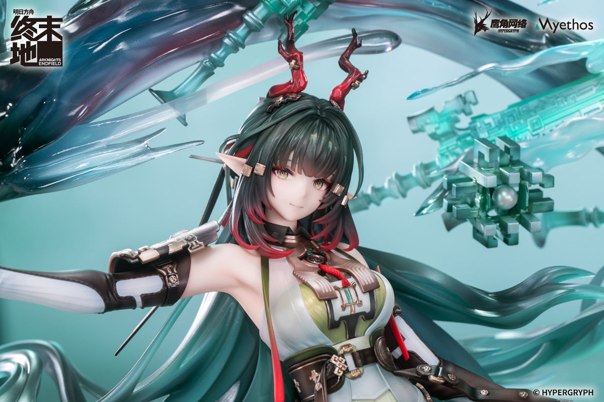 (Pre-Order) Myethos: Arknights: Endfield - Zhuang Fangyi 1/7 Scale Figure