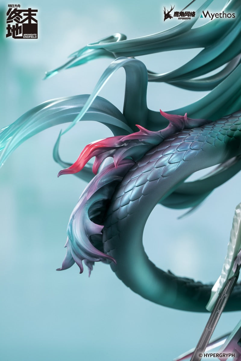 (Pre-Order) Myethos: Arknights: Endfield - Zhuang Fangyi 1/7 Scale Figure