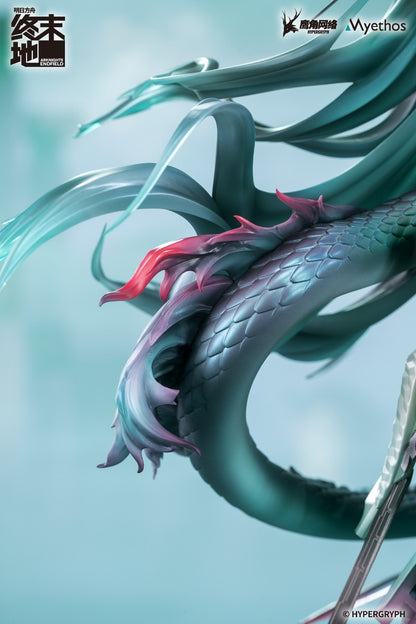 (Pre-Order) Myethos: Arknights: Endfield - Zhuang Fangyi 1/7 Scale Figure